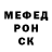 ГЕРОИН гречка BadWonder