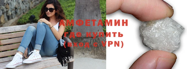 гашиш Баксан