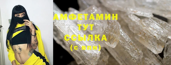 хмурый Балабаново