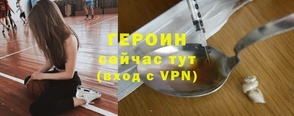 хмурый Балабаново