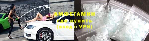 гашиш Баксан