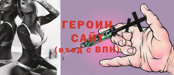 хмурый Балабаново