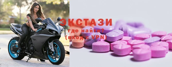 гашиш Баксан