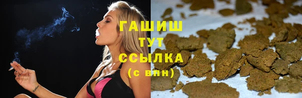 хмурый Балабаново