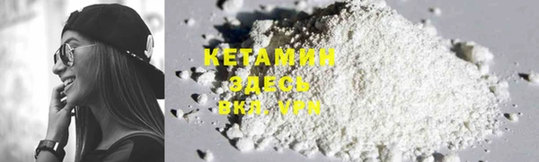 гашиш Баксан