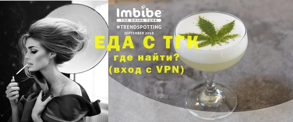 хмурый Балабаново