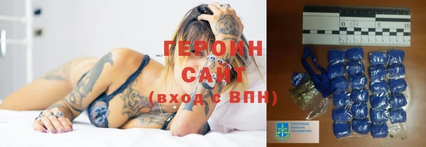 гашиш Баксан