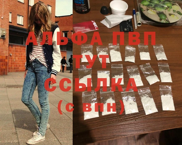 гашиш Баксан