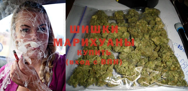 гашиш Баксан