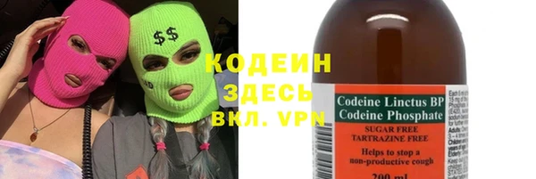 гашиш Баксан