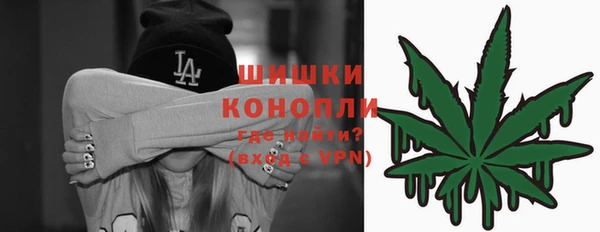 гашиш Баксан