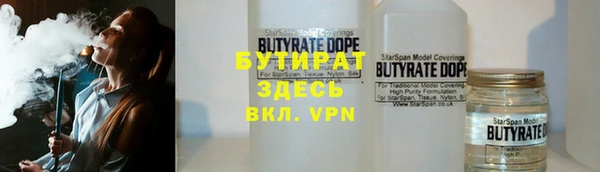 хмурый Балабаново