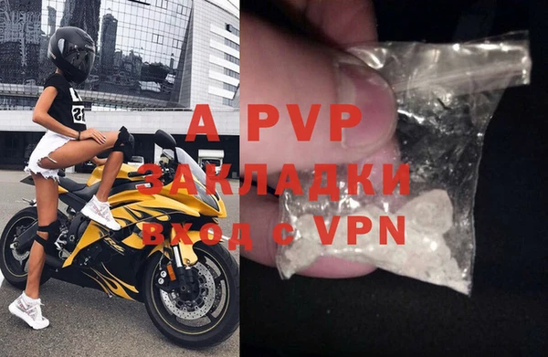 хмурый Балабаново