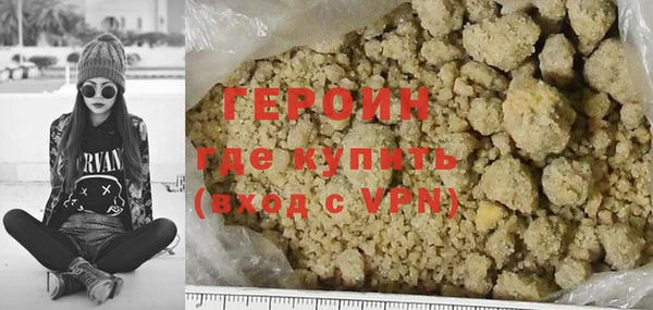 хмурый Балабаново