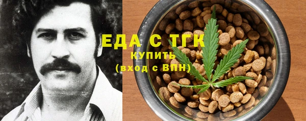 гашиш Баксан