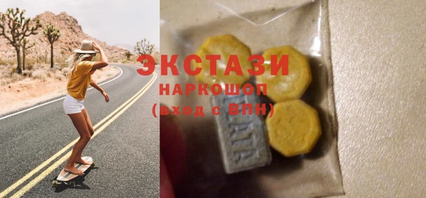 хмурый Балабаново