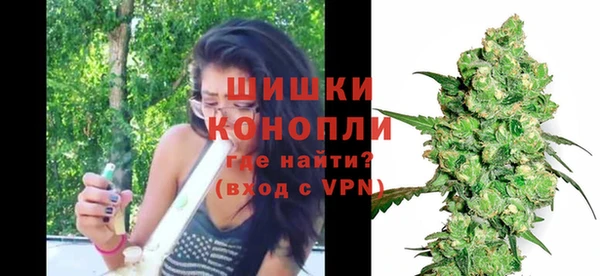 первитин Нязепетровск