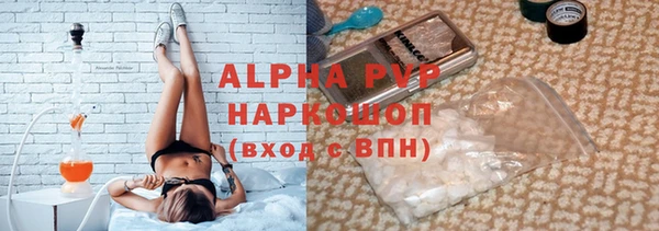 хмурый Балабаново
