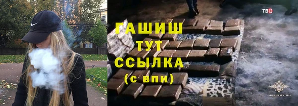 хмурый Балабаново