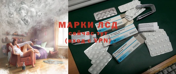 гашиш Баксан