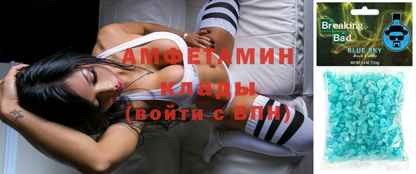 хмурый Балабаново