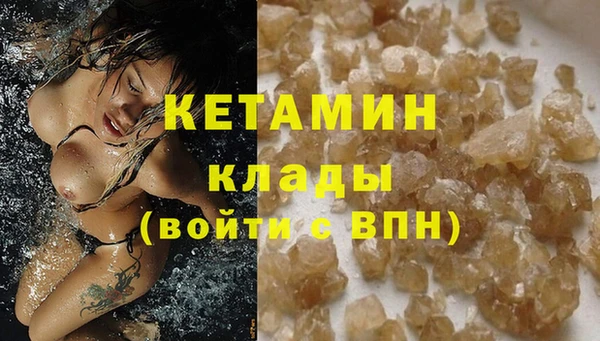 гашиш Баксан